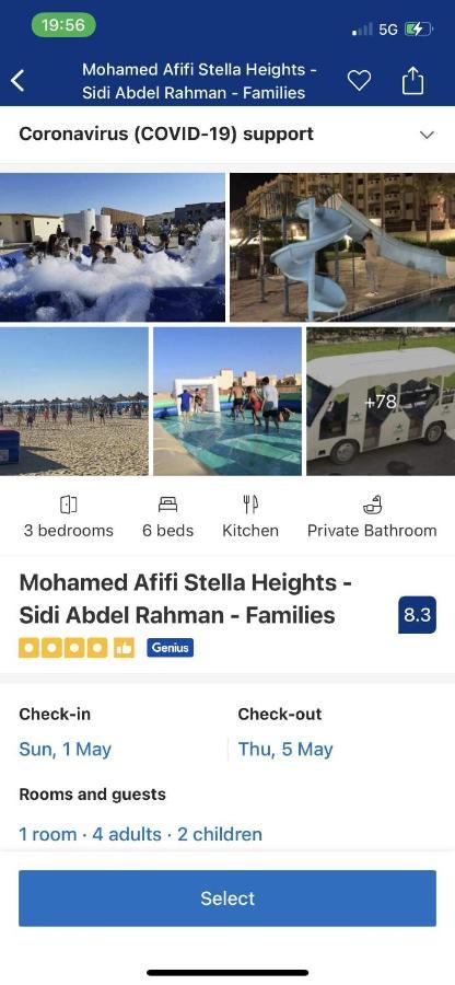 Mohamed Afifi Bluebay Asia - Families - Ground 2 Bed Rooms Ain Sukhna Exterior photo