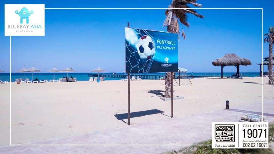 Mohamed Afifi Bluebay Asia - Families - Ground 2 Bed Rooms Ain Sukhna Exterior photo
