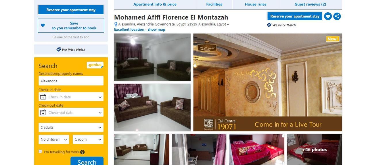 Mohamed Afifi Bluebay Asia - Families - Ground 2 Bed Rooms Ain Sukhna Exterior photo