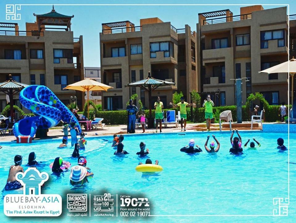 Mohamed Afifi Bluebay Asia - Families - Ground 2 Bed Rooms Ain Sukhna Exterior photo